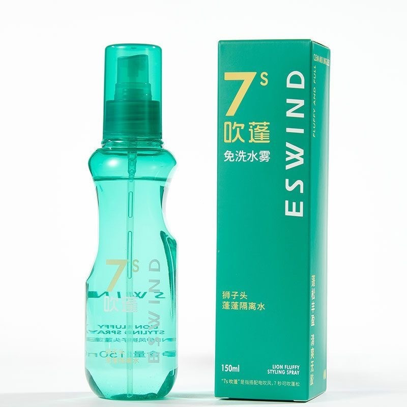 ESWIND Lông Tơ Cách Ly Nước Không Khô Tóc Lông Tơ Hiện Vật Tóc Phong Cách Tóc Lông Tơ Nước