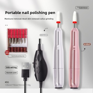 Máy sạc USB 2026 sơn móng 102 di động, tẩy da chết, tay cầm thay thế, phụ kiện chăm sóc móng
