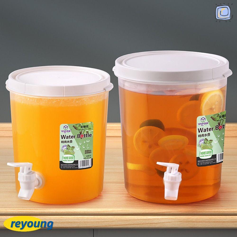 Ấm đun nước ép gia đình RYOUNG, Vòi nước chanh đứng Tủ lạnh Ấm đun nước lạnh, Quà tặng có nắp Bình đ