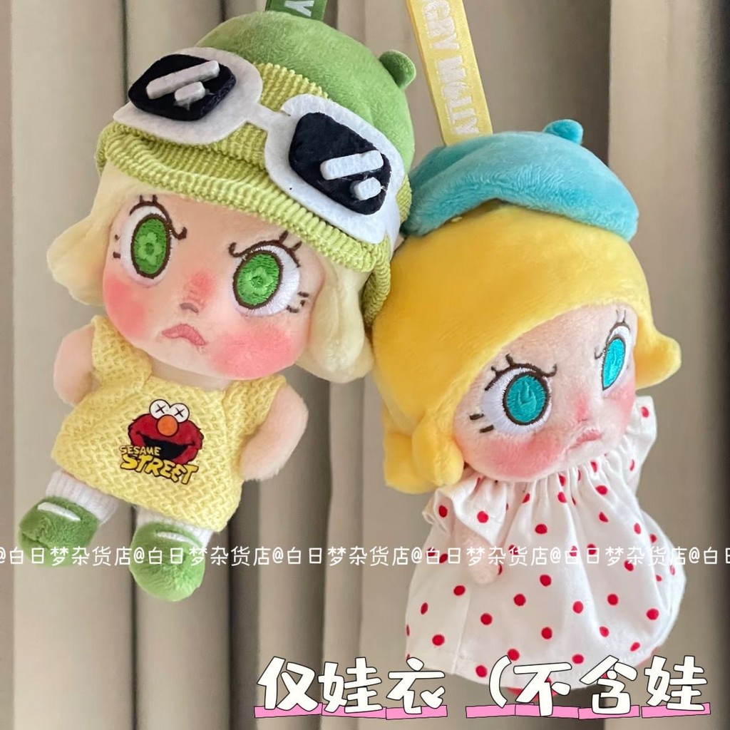 Chỉ quần áo trẻ em) Angry Molly Angry Molly Angry Molly Angry Molly Series Bộ quần áo trẻ em dễ thươ