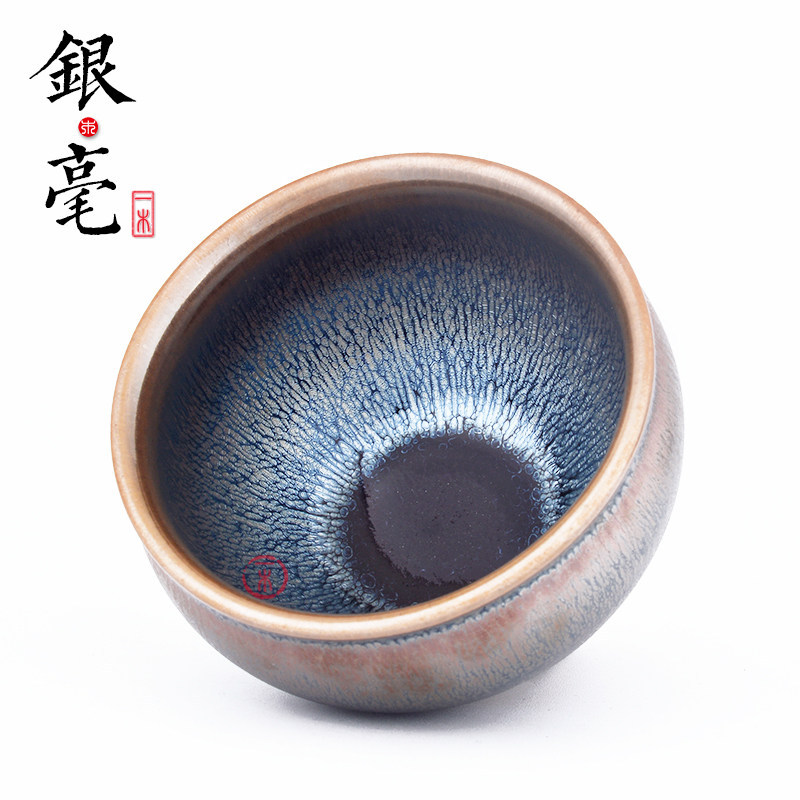 Yin Haojian Cốc Trà Pha Lê Mạnh Mẽ Yangcai Thỏ Hao Handmade Nổi Tiếng Chủ Nhân Cùng Phong Cách Jiany