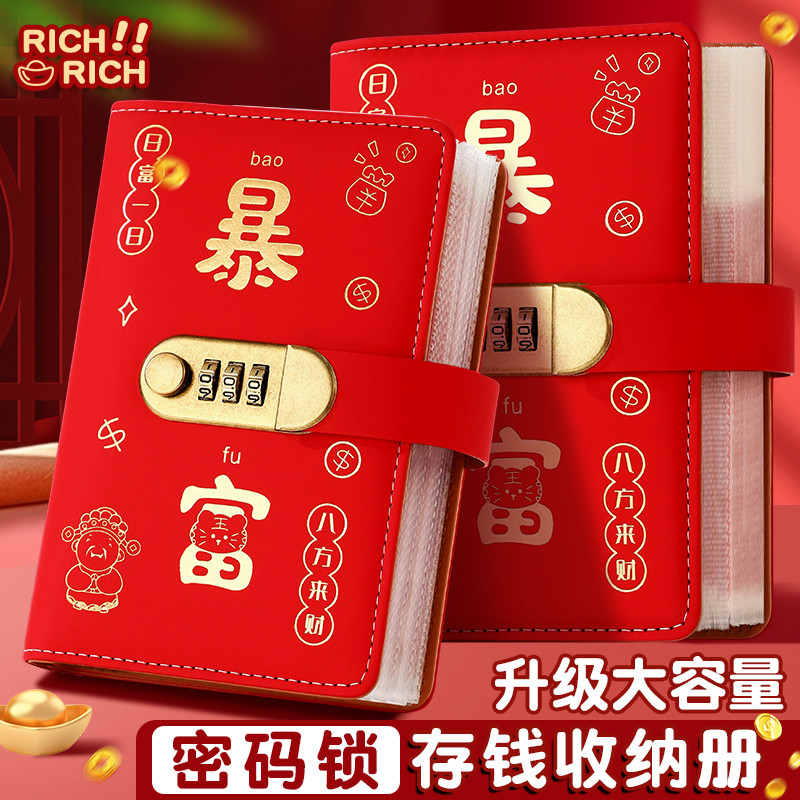 🔥 Trong Kho 🔥 giúp bạn phân chia chi tiêu hợp lý có hàng sẵn Cao Cấp thể tái sử dụng sổ chi tiêu tiế
