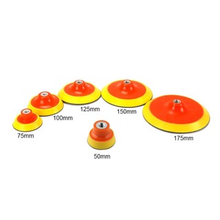 【GIGGLE】2-7  Hook And Loop Sander Backing Pad Polishing Backer Plate Car Auto Buffing