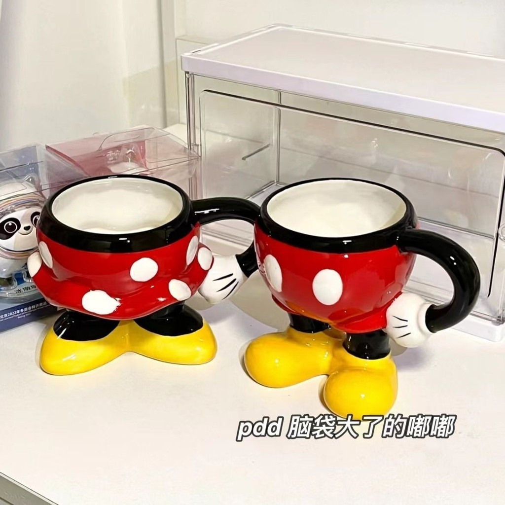 [New Hot Sale] Ceramic cup with Mickey cartoon pattern, cute Minnie，Creative gifts for couples。 # 3.