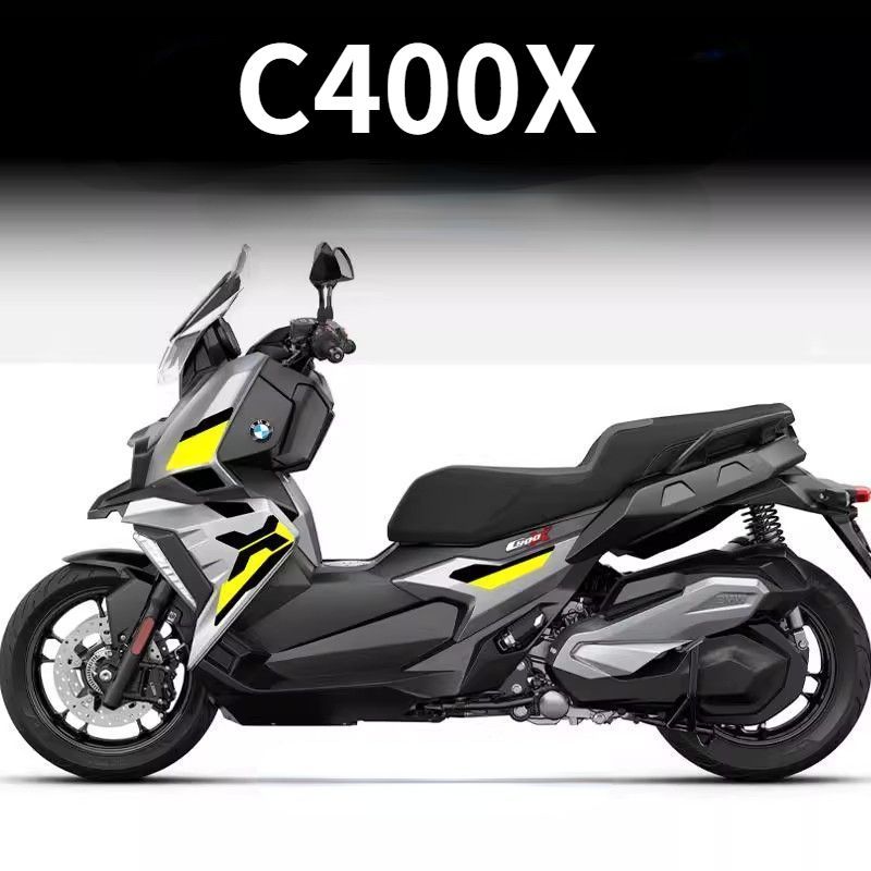 C400X motorcycle stickers, C400X motorcycle shell decals, waterproof stickers