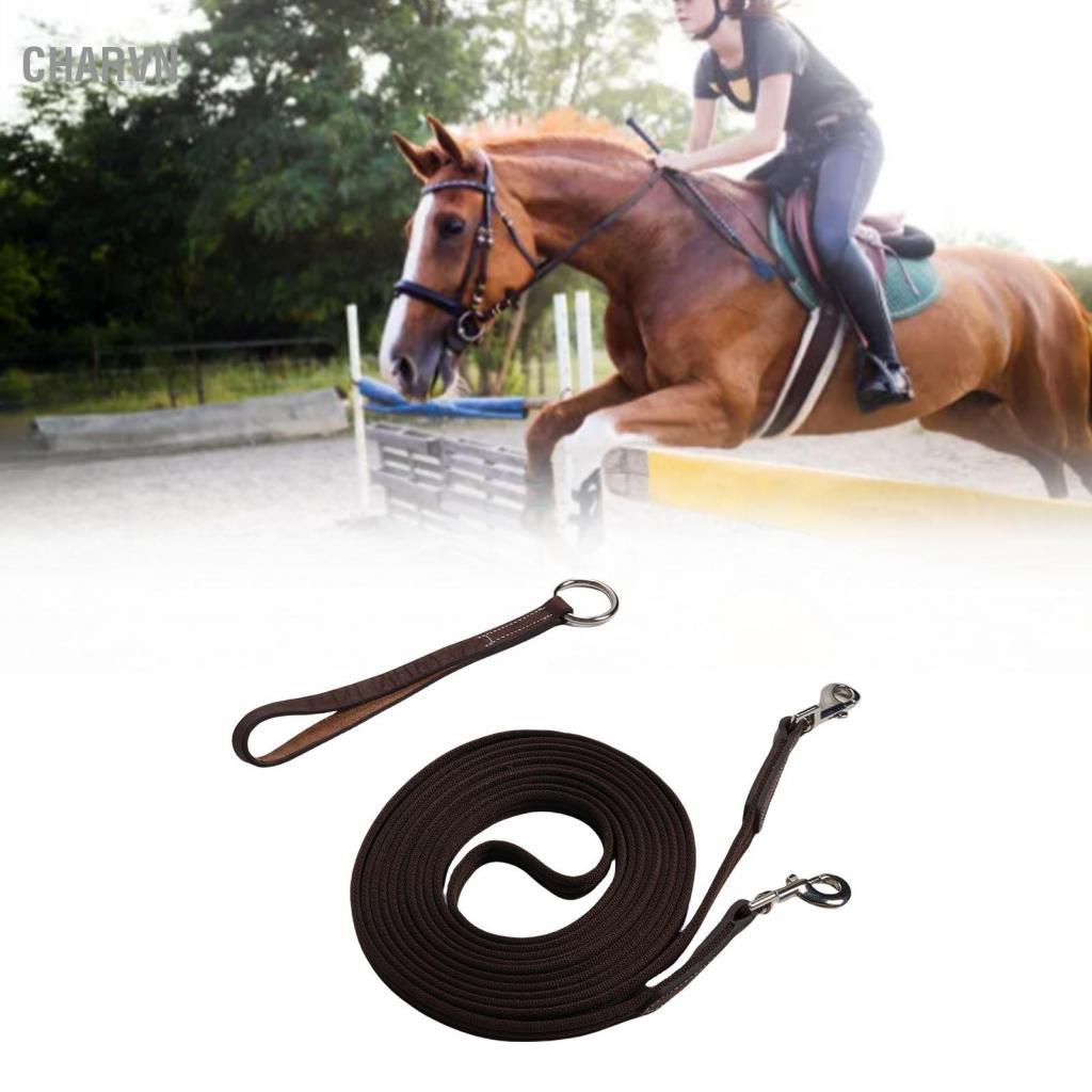 charvn Mingzhe Horse Lunge Line Dây tập luyện có tay cầm thoải mái Màu nâu