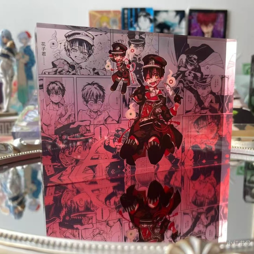 Ground-Bound Thiếu niên Hanako-kun Gạch Acrylic Yaxun Ning Hanako-kun Gạch sinh nhật Bạn bè Bạn gái 