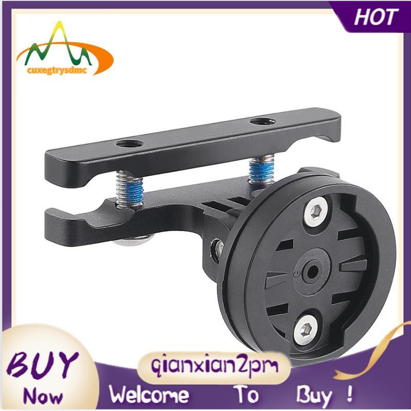 Giá đỡ đèn hậu đa năng cho xe đạp TL300, RVR315, L508