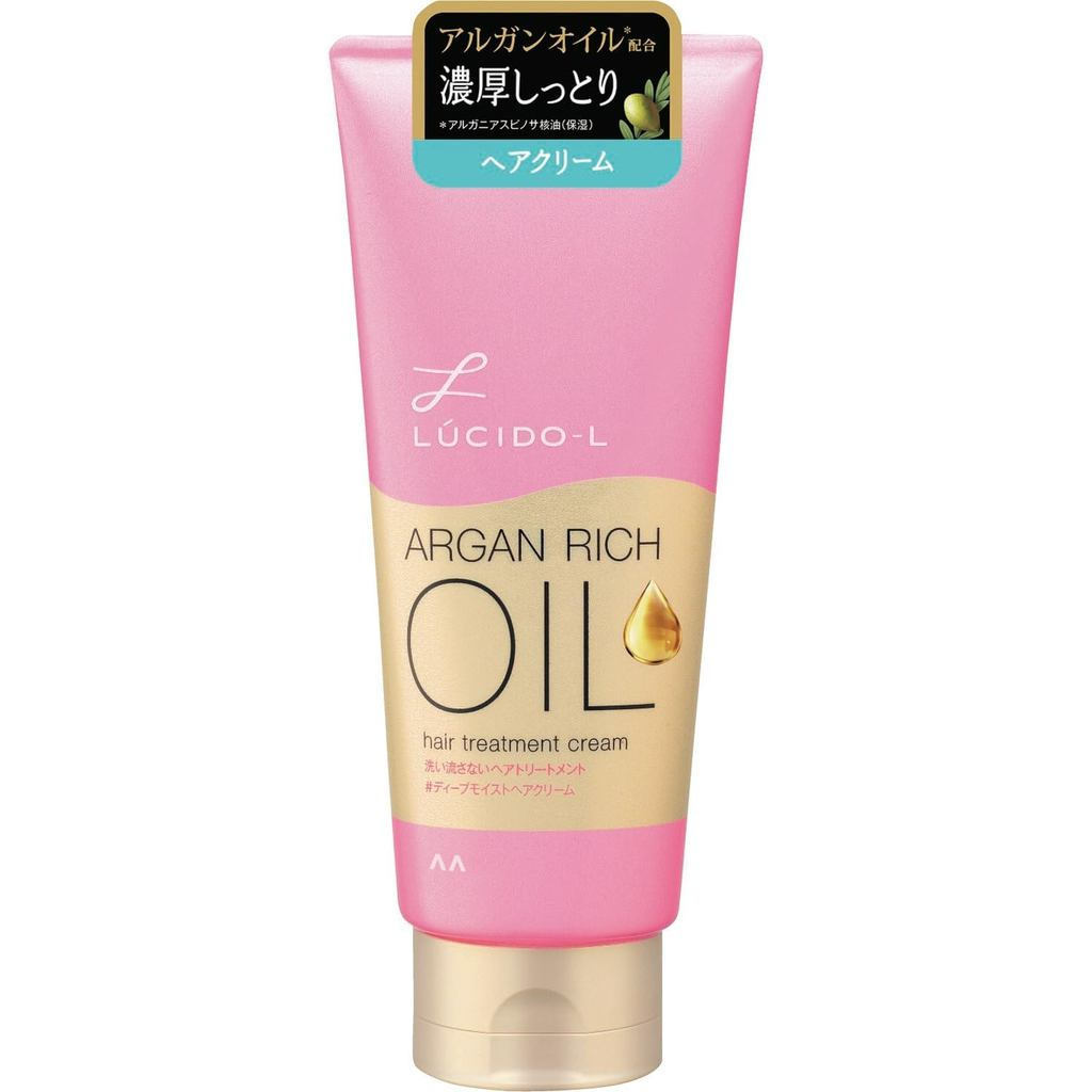 【Original Japanese Product】LUCIDO-L Argan Rich Oil Argan Oil Hair Cream Leave-In Hair Care Repairing