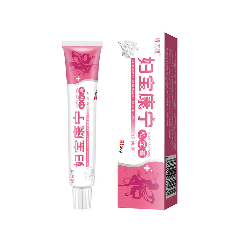 Xi Xiifu Store Fubao Corning Private Itch Cream 0316
