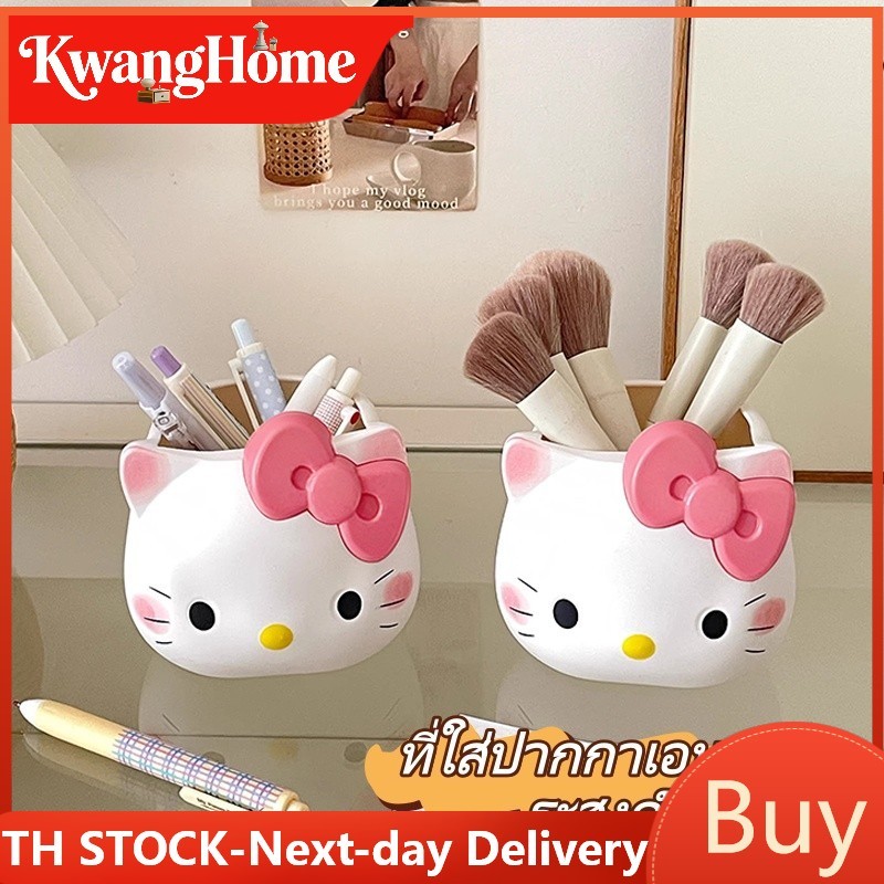 [TH Stockcosmetic And Jewelry Organizer Giỏ đựng bút mèo Kt
