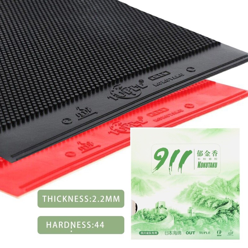 Cao su vợt bóng bàn Kokutaku 911 lông gai dài, phiên bản mới