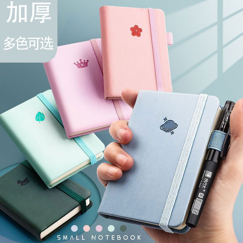 A7 Máy Tính Xách Tay Nhỏ Di Động Notepad Dày Túi Nhỏ Notebook Mini a6 Từ Tiếng Anh Notebook Dễ Dàng 