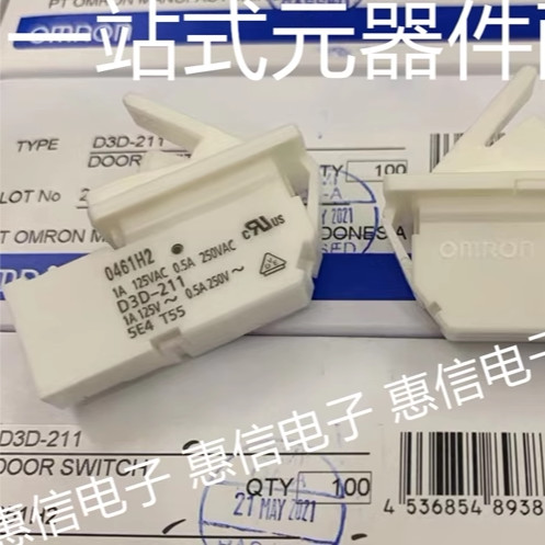 Hàng mới Chính hãng có sẵn OMRON / OMRON D3D-211 Limit Micro Switch Công tắc cảm ứng cửa nhỏ