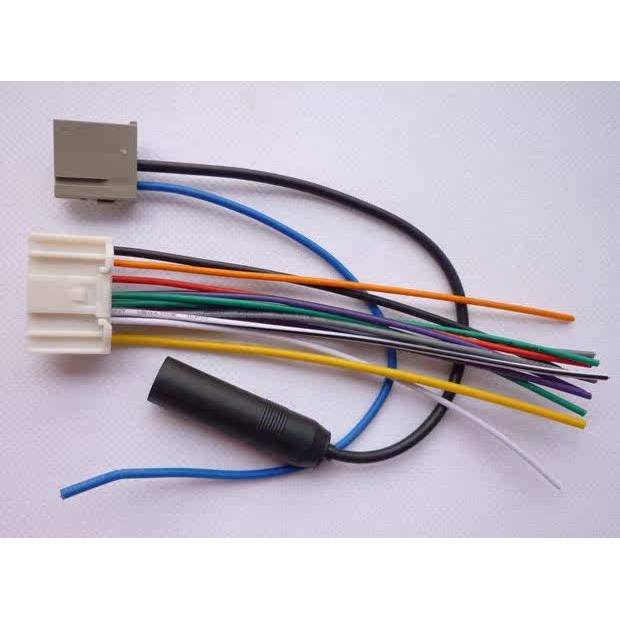 Nissan Tiida Sylvey Liwei Qichen Xe gốc CD Host Đài FM Ăng-ten chuyên dụng Đuôi