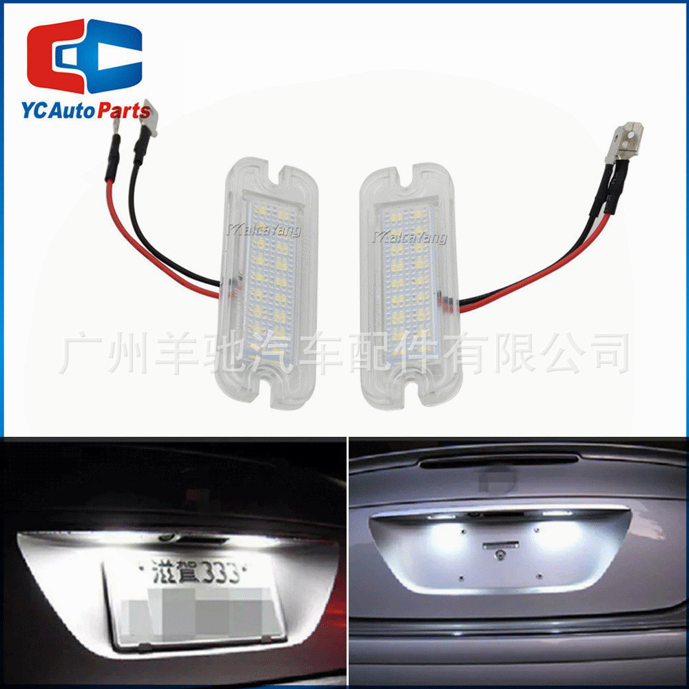 Thích Hợp Cho Xe Mercedes-Benz Benz G-Class W463 G500 G550 G55 G63 G65 AMG Biển Số Xe Đèn LED Biển S