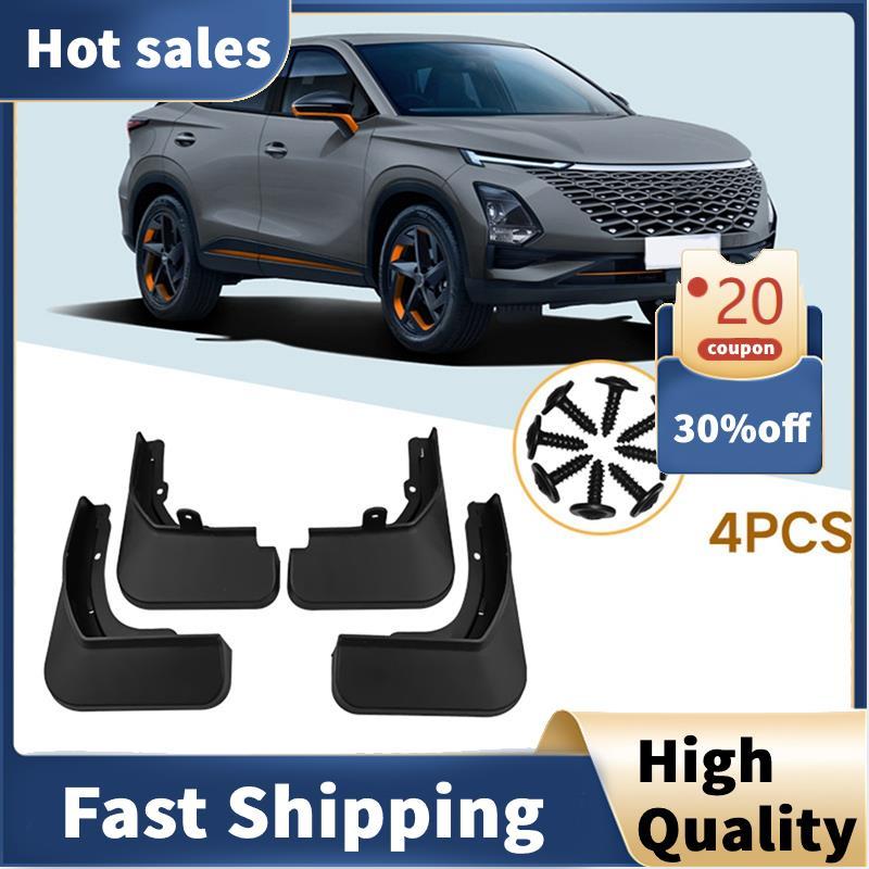 4 Tấm chắn bùn ô tô Tấm chắn bùn bắn tung tóe cho phụ kiện ô tô Omoda 5