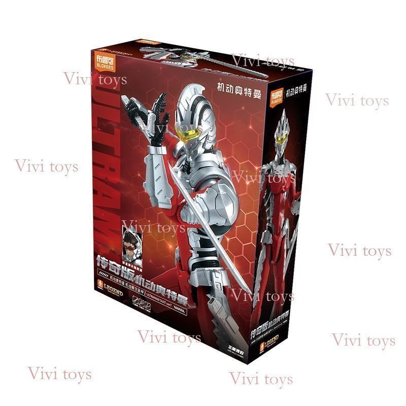 {{Vivi đồ chơi}} Còn hàng Bruco Mobile Ultraman Phiên bản huyền thoại Ultraman Seven Armor Khối xây 