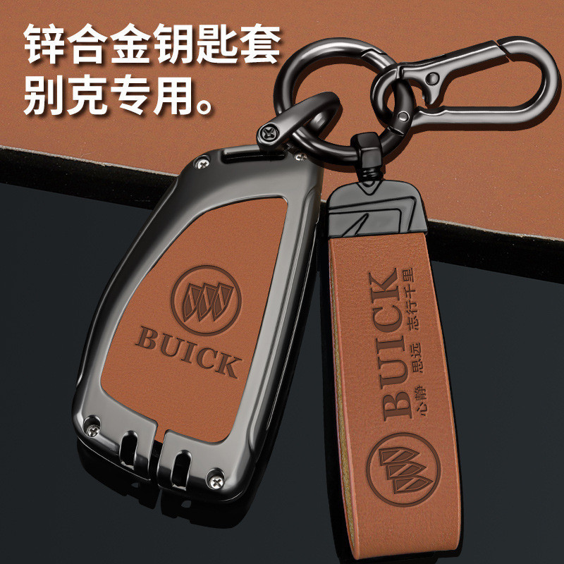 Thích hợp cho Buick Yinglang Key Cover Junweilang pro Chuyên dụng GL8 Junyueon Kewei Tuyệt vời Việt 
