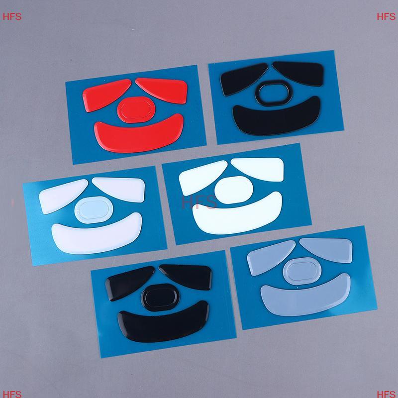 [HFS] Giày trượt chuột siêu trượt cho AJzz AJ179 / Pro / APEX Bộ giảm thanh tốc độ điều khiển phanh 