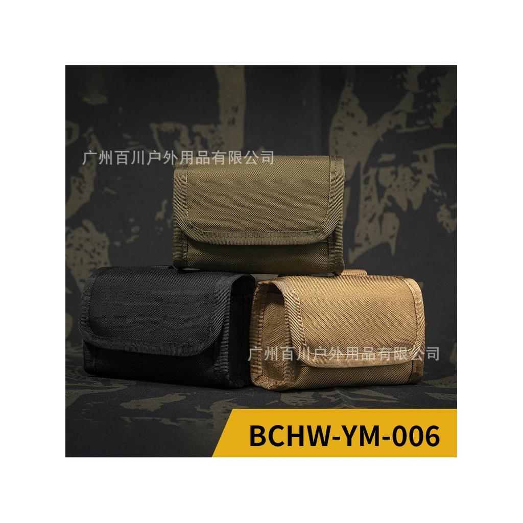 Túi Baichuan đa năng ngoài trời với thiết kế MOLLE, bảo quản chiến thuật 12g, 10 lỗ tiện lợi