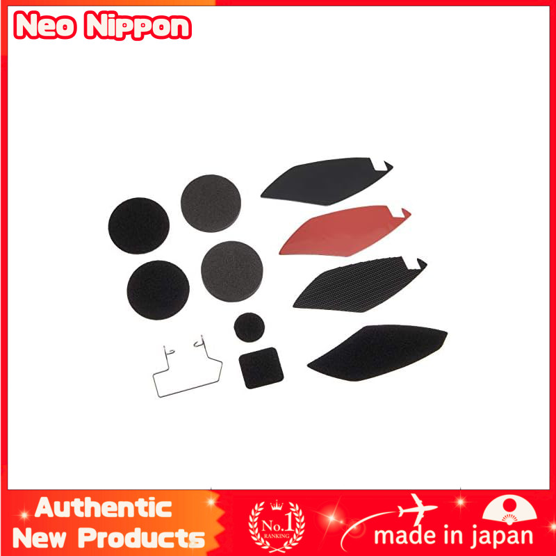 Daytona Bike Intercom DT-01 Replacement Parts Adhesive Sticker Set 98225