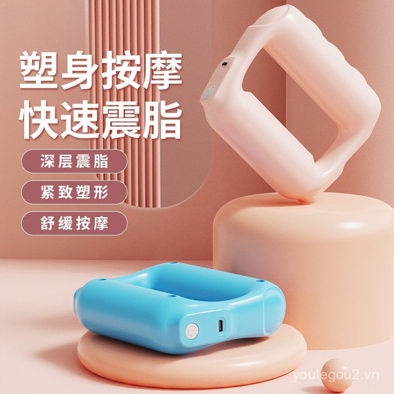 Fascia Ring Fascia Sạc Mini Rung Yoga Vòng Đốt Cháy Mỡ Fascia Ring Massage Vòng Giảm Béo