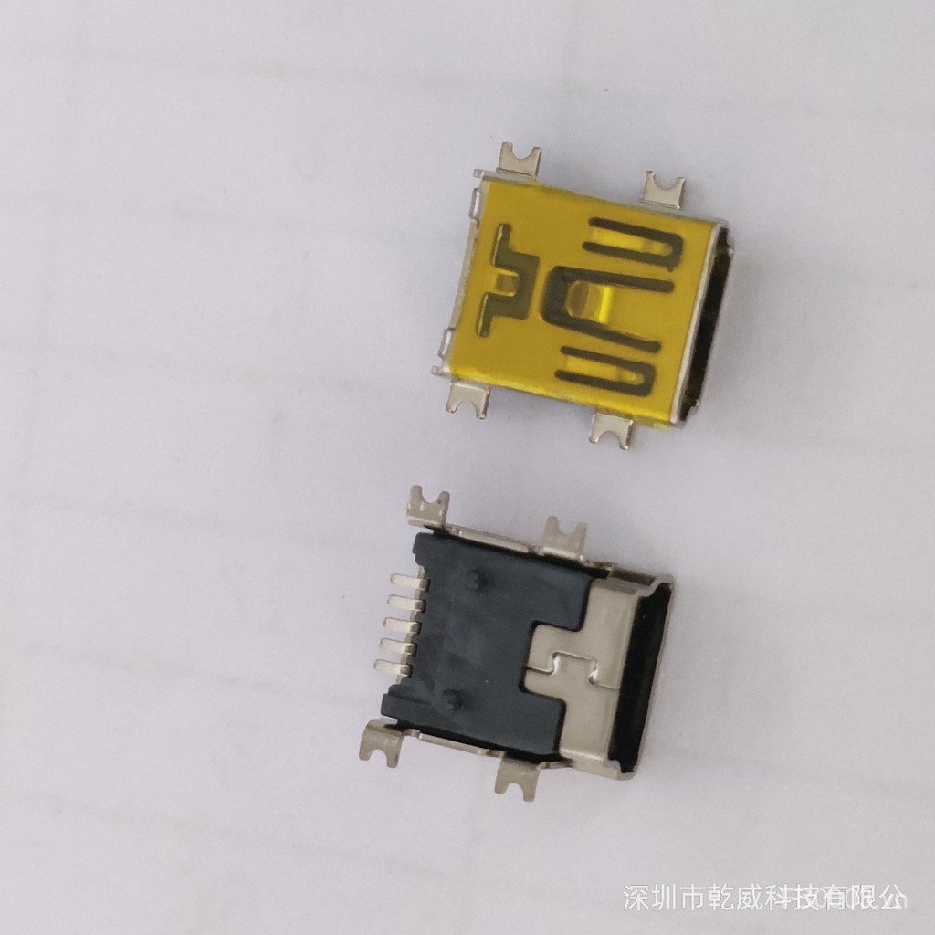 Mini USB 5P BF Shell Bốn Chân Full Miếng Dán Ghế Nữ Có Cột Uốn Cạnh Phim K3AE