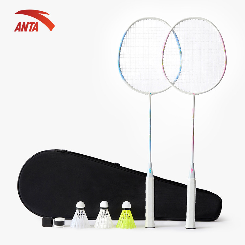 Set / Bộ 2 Vợt Cầu Lông Thể Thao ANTA khung Cacbon nhẹ  dành cho người mới bắt đầu - đi kèm túi đựng vợt 1825315635R