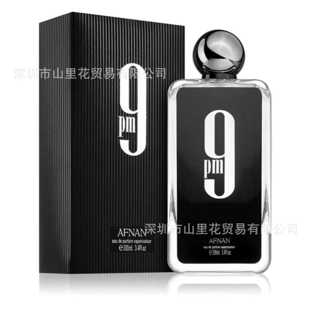 Sản phẩm hấp dẫn xuyên biên giới Afnan 9Am Dive Parfum Afnan No. 9 Unisex Eau De Toilette