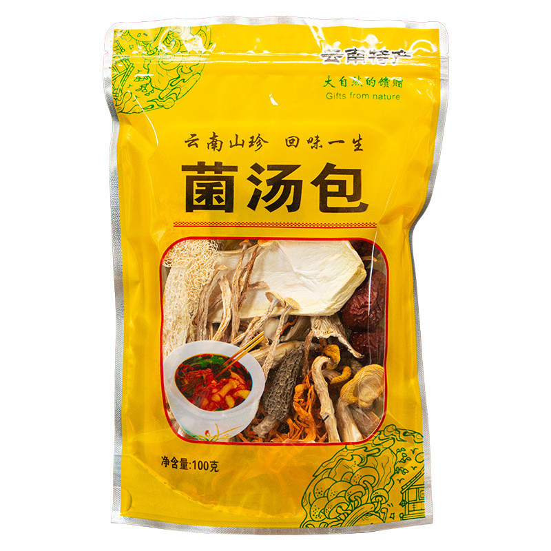 Yunnnan Đặc Biệt Đầy Màu Sắc Nấm Canh Gói Bán Buôn Nấm Nấm Hàng Khô Nhà Máy Canh Tùy Chỉnh ODM OEM O