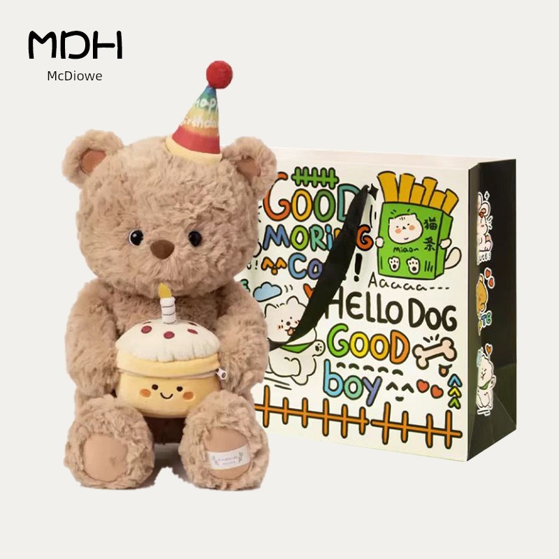 gấu dâu gấu bông noel Hộp quà búp bê gấu Hộp quà tặng búp bê gấu