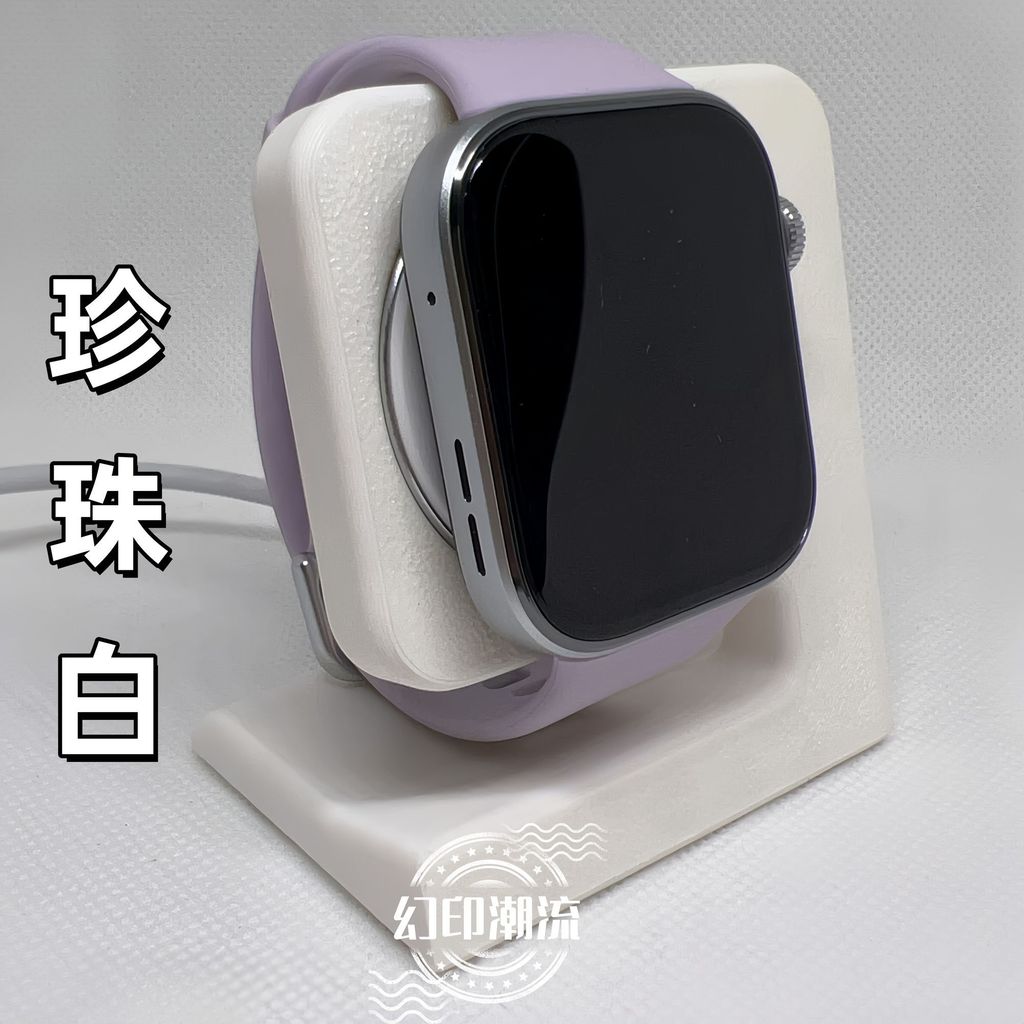 Thích hợp cho Huawei Fit4 / 4Pro / Watch5 Đế sạc Đồng hồ thông minh Đế sạc lười20260114