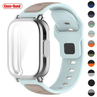 Vỏ màn hình TPU + Dây đeo silicon cho Redmi Watch 5 Active / 5 Lite Full Cover Màn hình TPU Vỏ thoáng khí