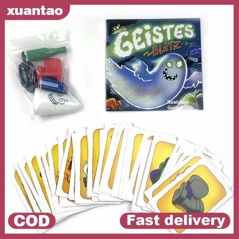 Xuantao 1 Bộ Gia Đình Ma Blitz Bộ Bàn 1 2 3 4 Zoch Verlag Ghost Blitz Board Game Trẻ Em Phản Ứng Nha