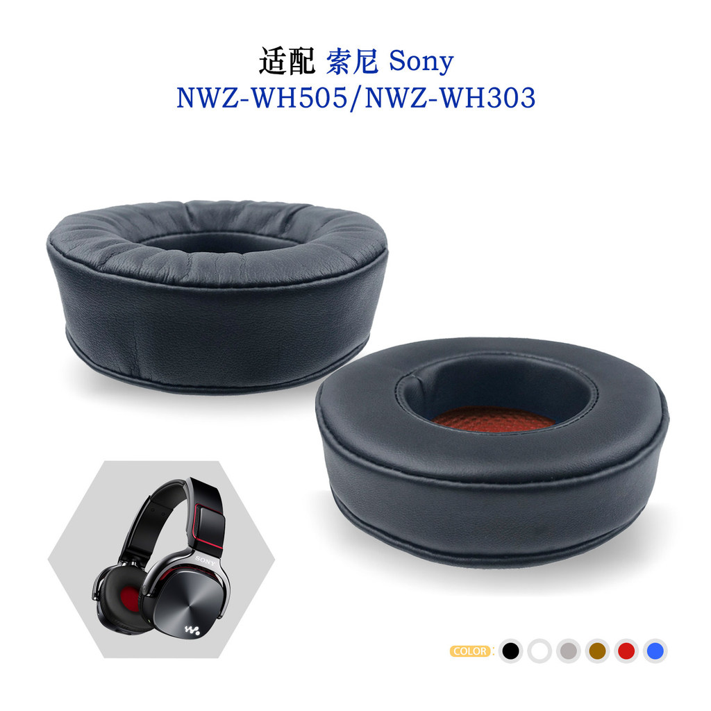 Thích hợp cho Sony Sony NWZ-WH505 / NWZ-WH303 Vỏ tai nghe Phụ kiện Earmuffs Thay thế dự phòng