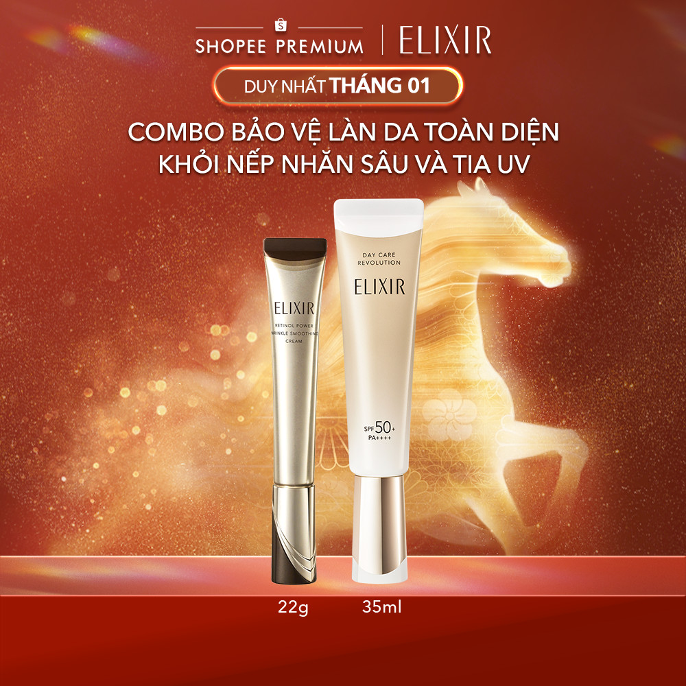 COMBO Kem dưỡng da cải thiện ELIXIR RETINOL POWER WRINKLE SMOOTHING CREAM 22g + Sữa chống nắng dưỡng