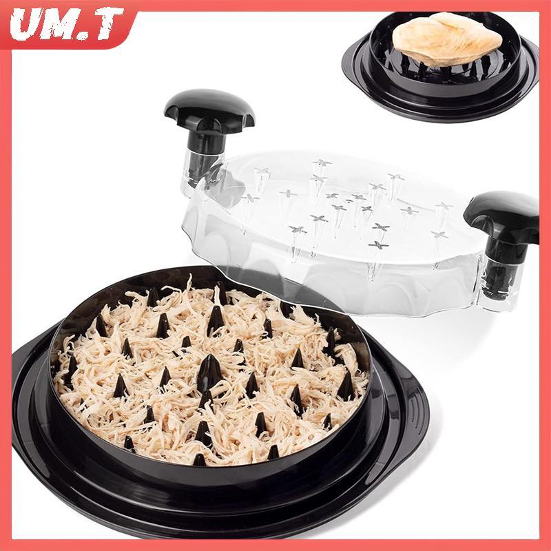 UM.T Chien Máy Hủy Dụng Cụ Thịt Ngực Tách Cắt Tỉa Máy Xay Có Nắp Để Cắt Gà Chien Thịt Bò Không