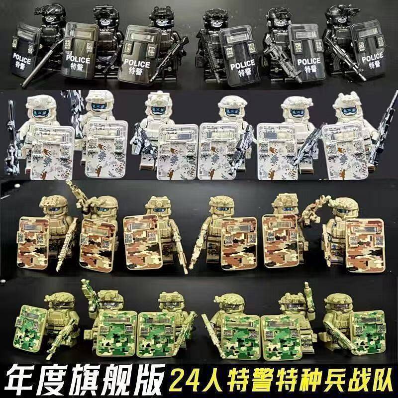 Doll Toy Ghost SWAT Boys' Puzzle Assembly Building Blocks Cheap Toys Doll Toy Ghost SWAT Boys' Puzzl