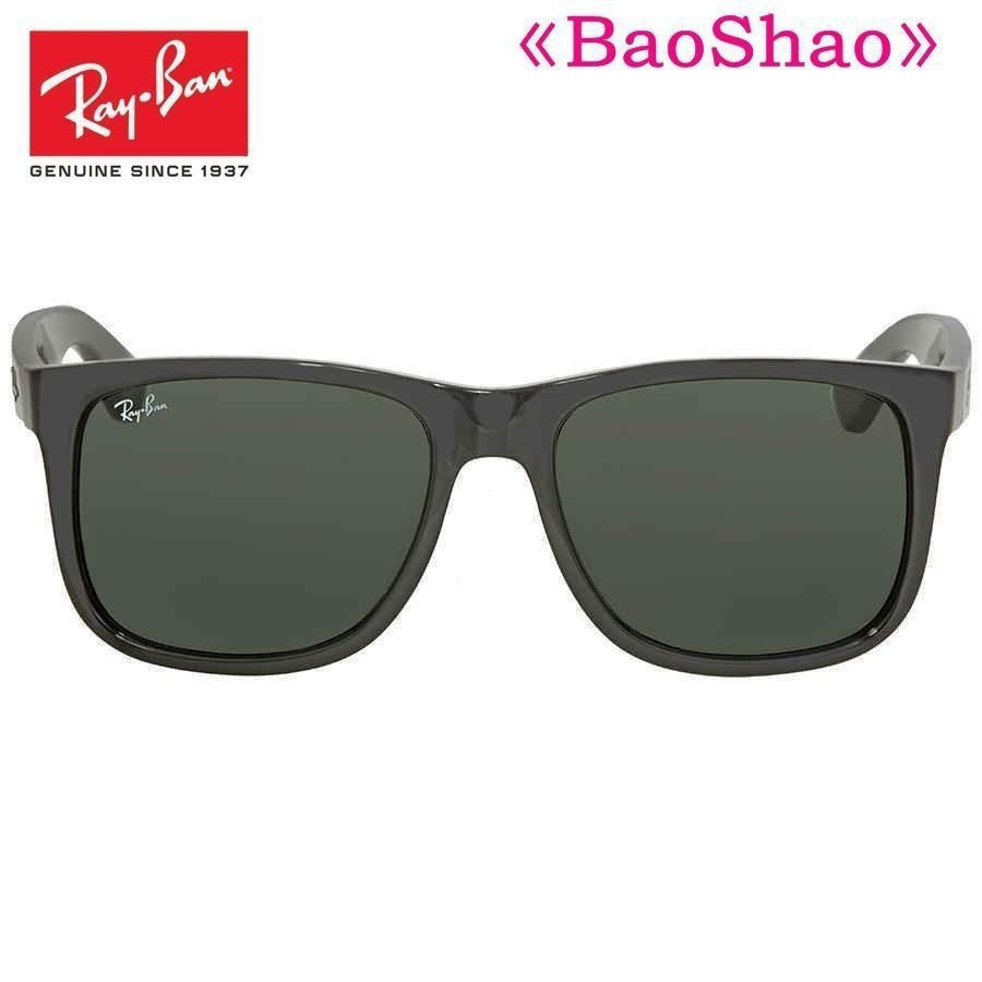 Kính râm Ray-Ban Justin phiên bản châu Á, màu xanh lá cây, hình chữ nhật cổ điển, dành cho nam, mã r