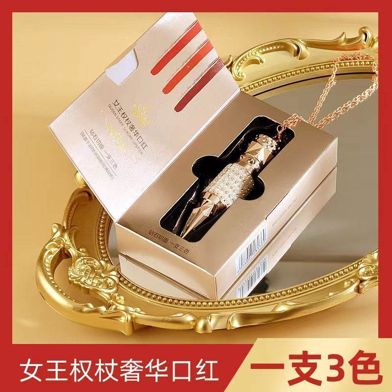 Sản phẩm mới Hàng có sẵn zkyo Queen Scepter Tricolor Lipstick Matte Non-Take-Off Lipstick Non-Stick 