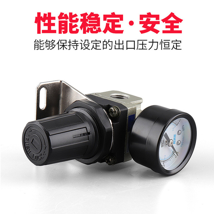 Van điều chỉnh áp suất máy nén khí AR2000-02 Van điều chỉnh áp suất khí nén AR3000-03 Van điều chỉnh