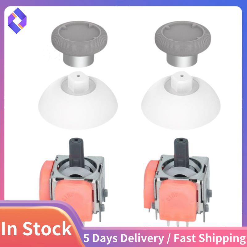 Bộ cần điều khiển DS13-MAX TMR cho cần điều khiển TMR góc thế hệ thứ 2 + Nắp cần điều khiển cho cần 