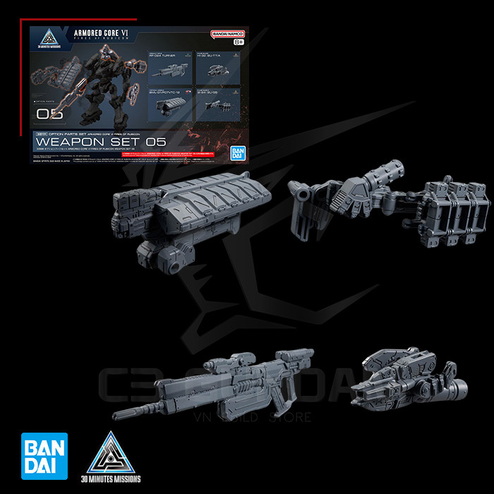 [BANDAI] PHỤ KIỆN MÔ HÌNH 30MM OPTION PARTS SET ARMORED CORE Ⅵ FIRES OF RUBICON Weapon Set 05  C3 GU