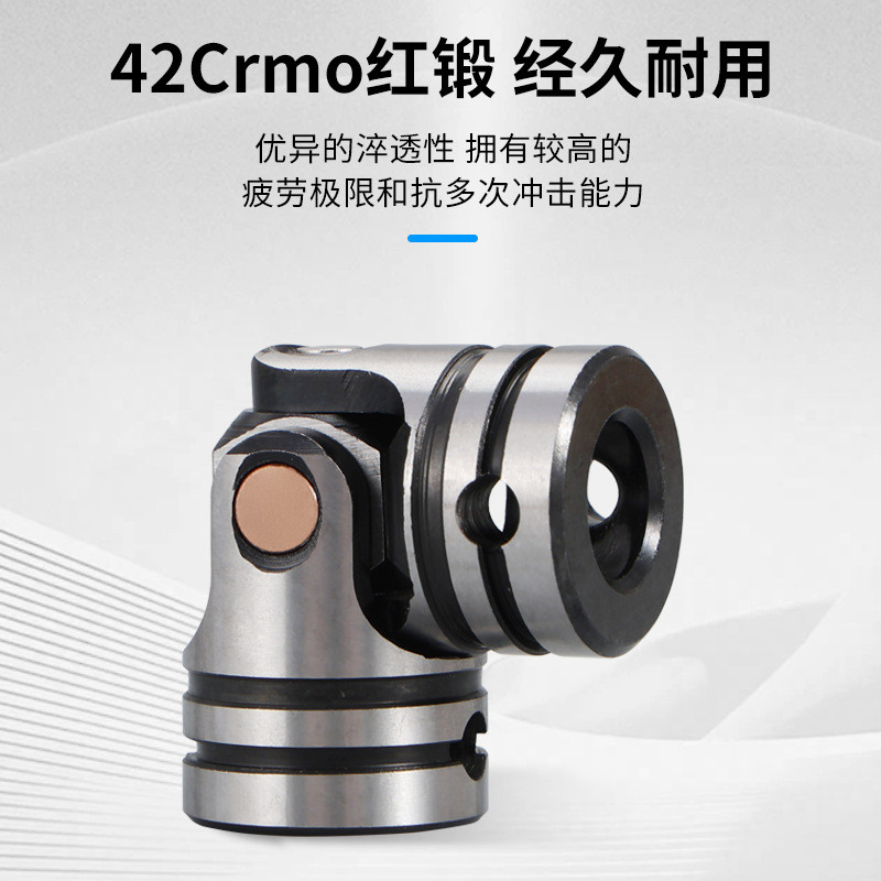 Đường kính ngoài 20mm Phụ kiện cơ khí chịu nhiệt chính xác Bộ phát 42CrMo Phần đơn Cross Universal P