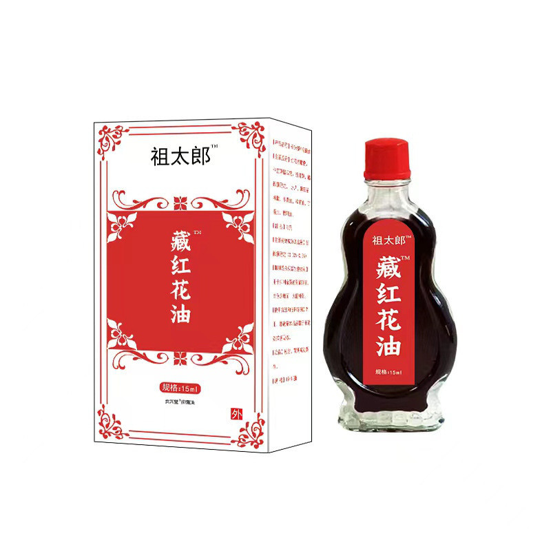 Dầu Saffron GGD Jotaro / 1,29 Xoài