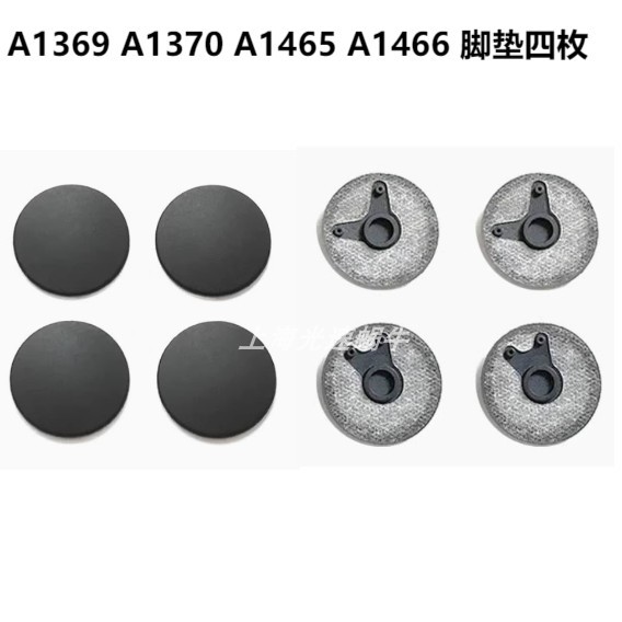 ❈ ❈ ❈ ❈ MacBook air ❈ ❈ A1369 A1370 A1465 A1466 ❈ ❈ ❈ ❈ ❈ ❈ ❈ ❈