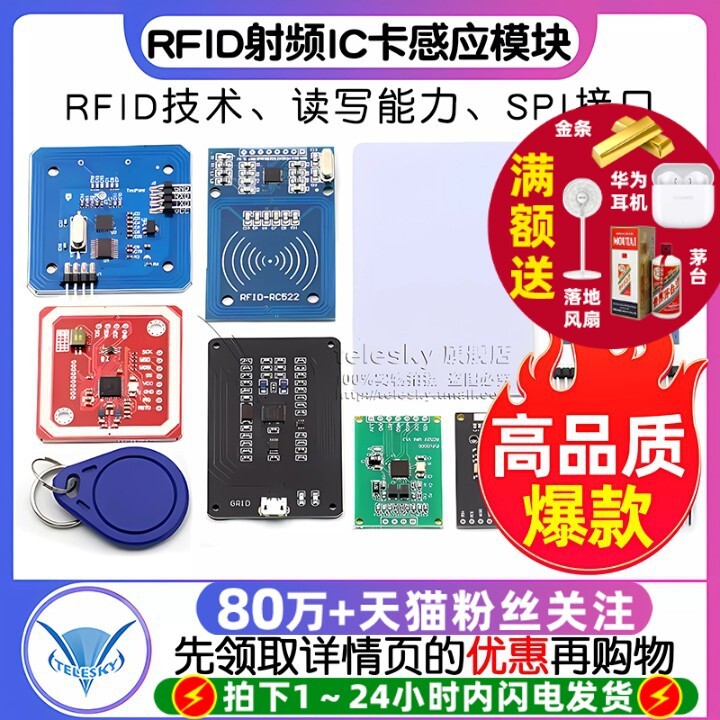 MFRC-522 RC522 RFID RFID IC Card Mô-đun cảm ứng Thẻ đọc Swipe Card Free S50 Fudan Card PN532