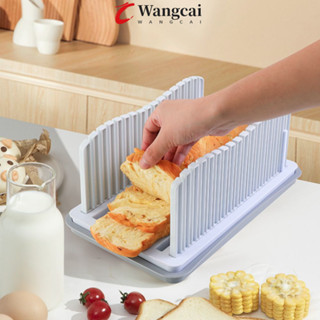 Wangcai Máy thái bánh mì nướng WANCGAI, Máy thái lát bánh mì thủ công có thể điều chỉnh chiều rộng bằng nhựa, có thể gập lại hiệu quả với khay vụn bánh mì Tấm cắt bánh mì Sandwich