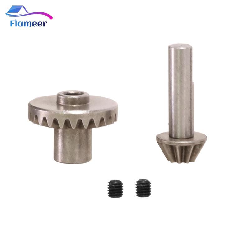 Bộ bánh răng cầu kim loại, Phụ tùng xe RC, Phụ kiện hạng nặng, Thay thế cho 1 / 12 MN78 MN168 MN82